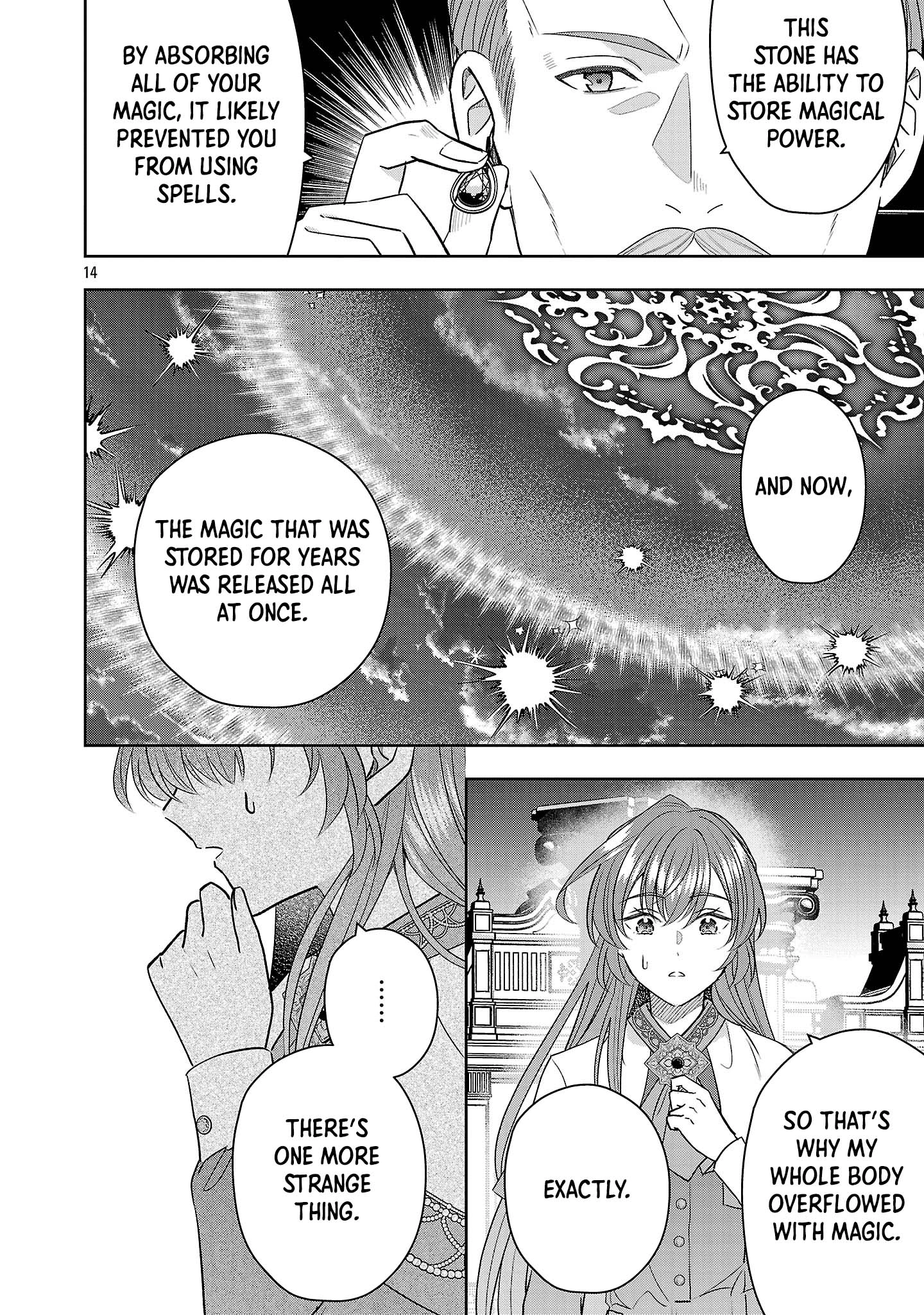 The Noble Lady Scorned as Incompetent Is Jilted and Becomes Known as the Saint of the Frontier Chapter 12 - . Page 14